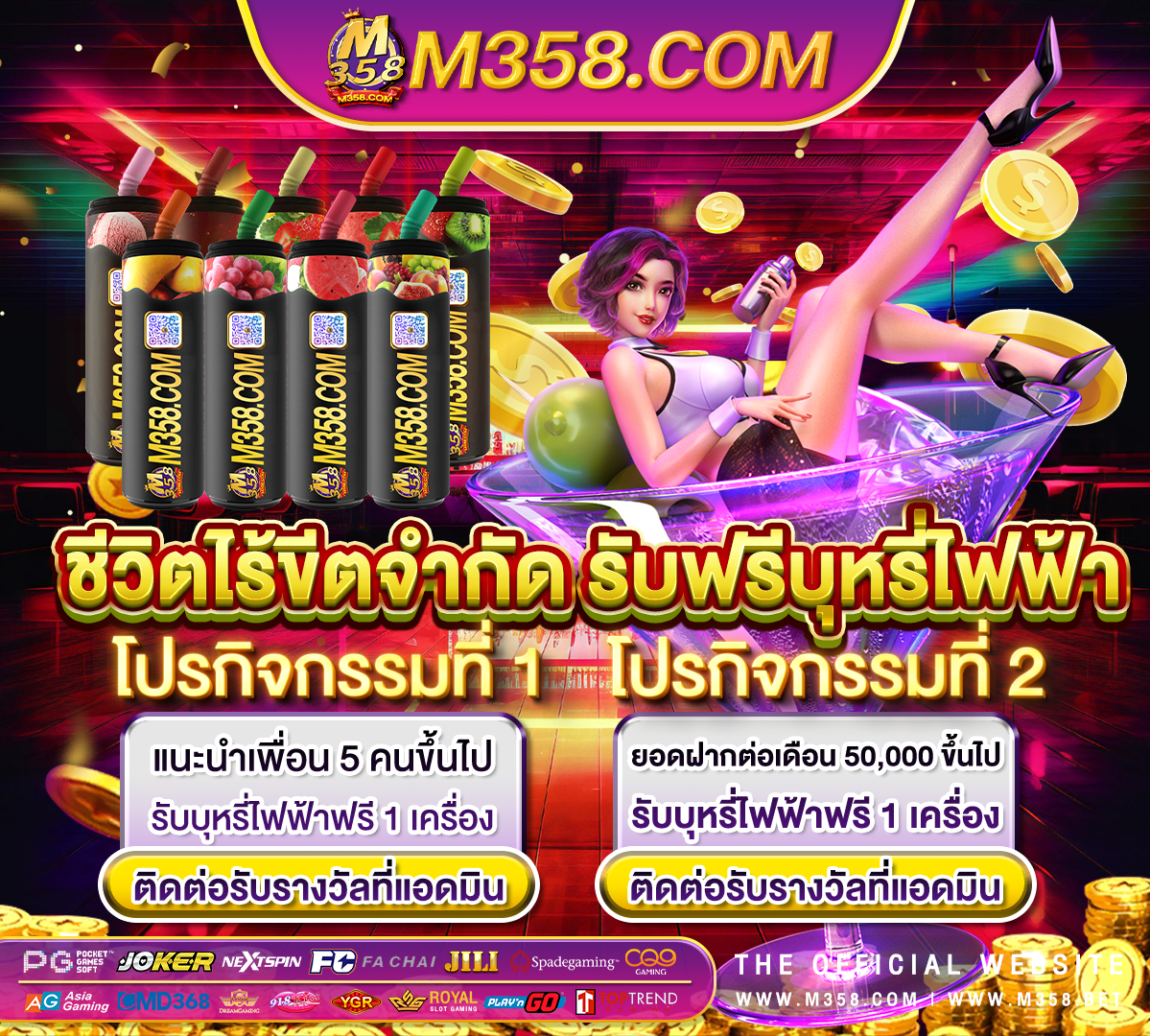 เล่น คา สิ โน ได้ เงิน จริง ไหม DCLUB77 เกมออนไลน์ ไดเงินจริง มือถือ แจกเครดิตฟรี